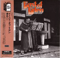 East of Eden Snafu Japan